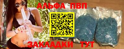 СК Донской