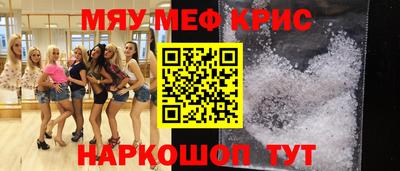 гашик Жуковский