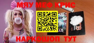СК Донской