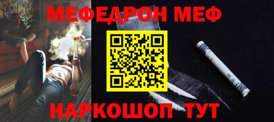 прущие крисы Дубна