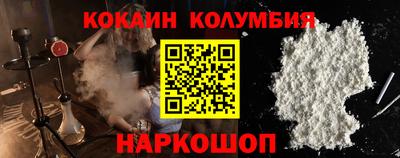 прущие крисы Дубна