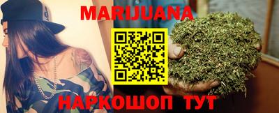 спиды Усть-Джегута