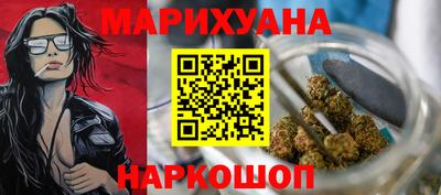 прущие крисы Дубна
