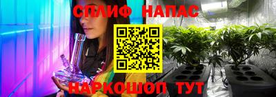 меф VHQ Донецк