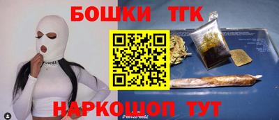 СК Донской
