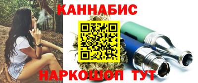 СК Донской