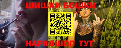 прущие крисы Дубна
