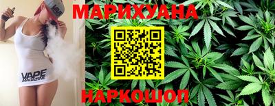 меф VHQ Донецк