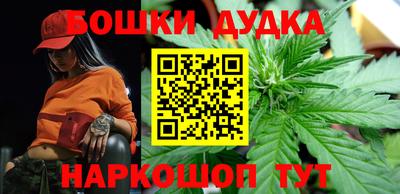 гашик Жуковский