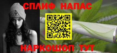 а пвп мука Заводоуковск