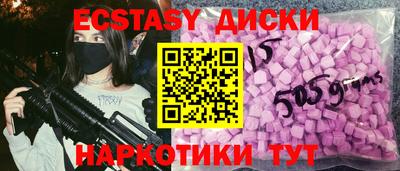 СК Донской