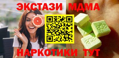а пвп мука Заводоуковск