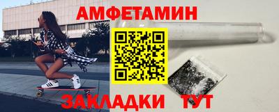СК Донской