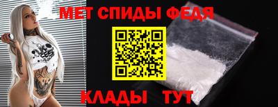 а пвп мука Заводоуковск