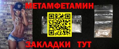 СК Донской