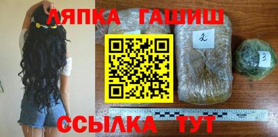СК Донской
